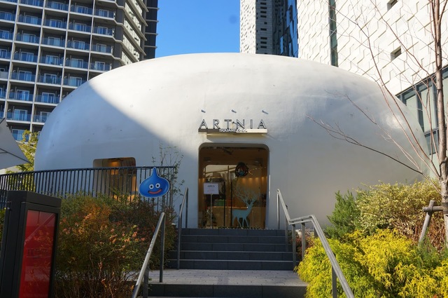 Square Enix's Artnia Cafe-Store, Is It Worth It?